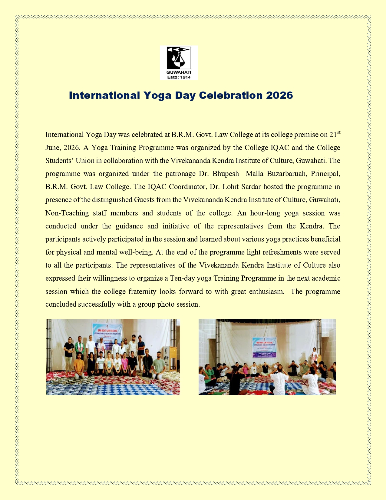BRM  College