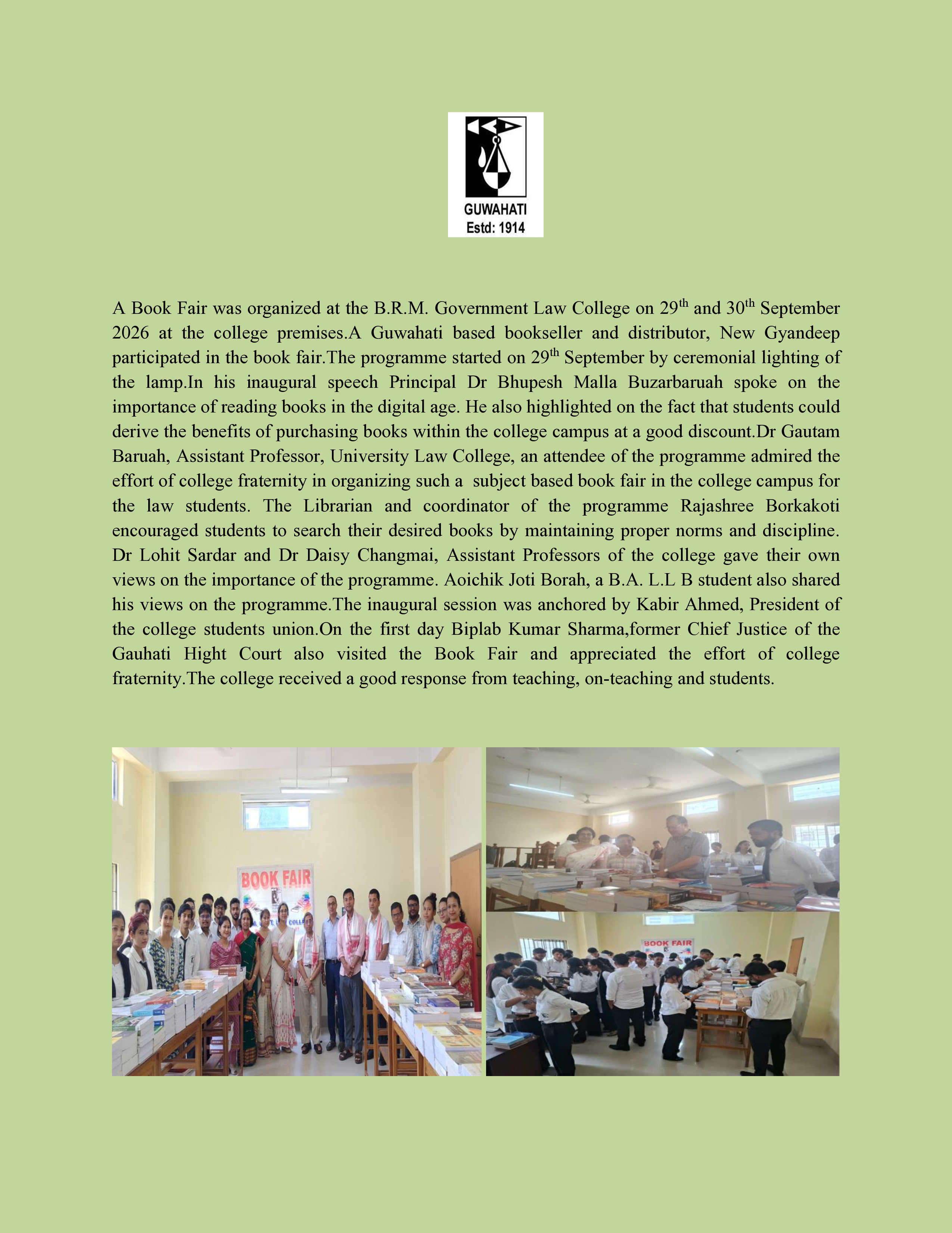 BRM  College