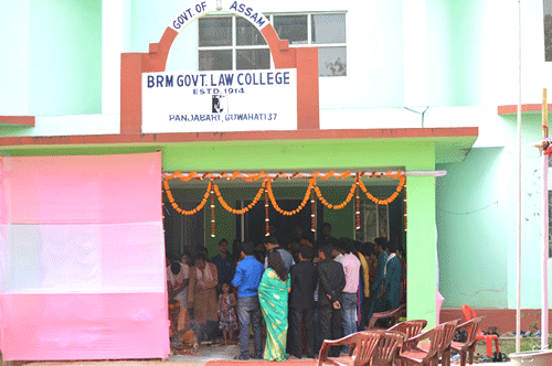 BRM college
