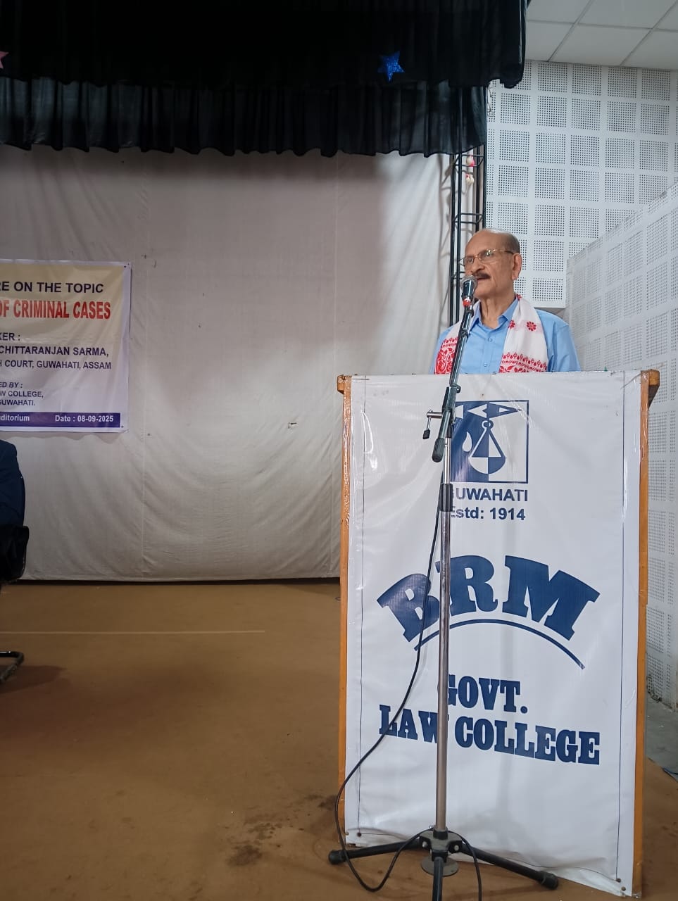 BRM college