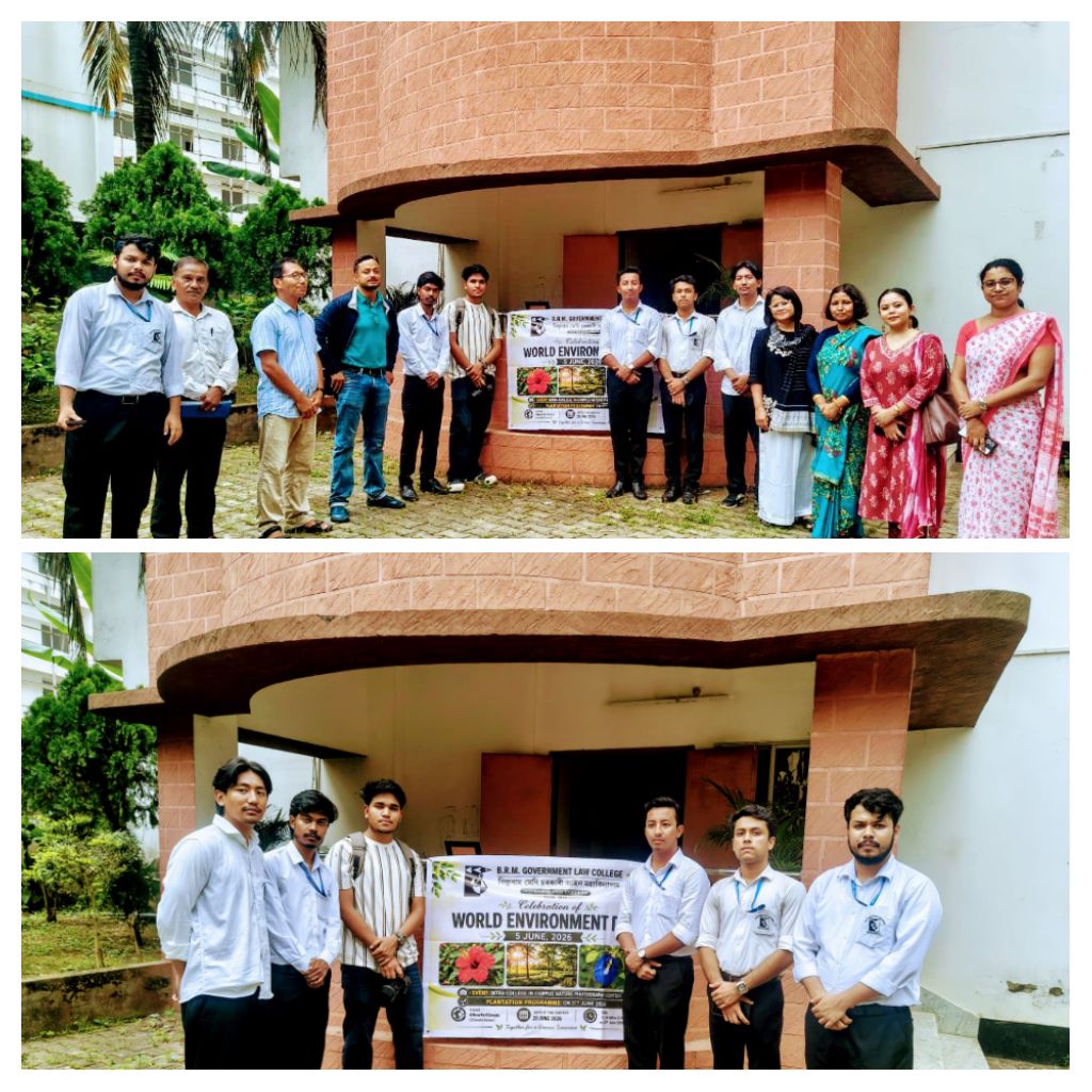 BRM college