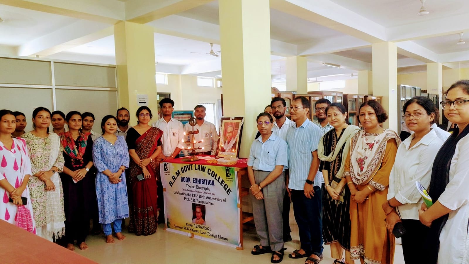 BRM college