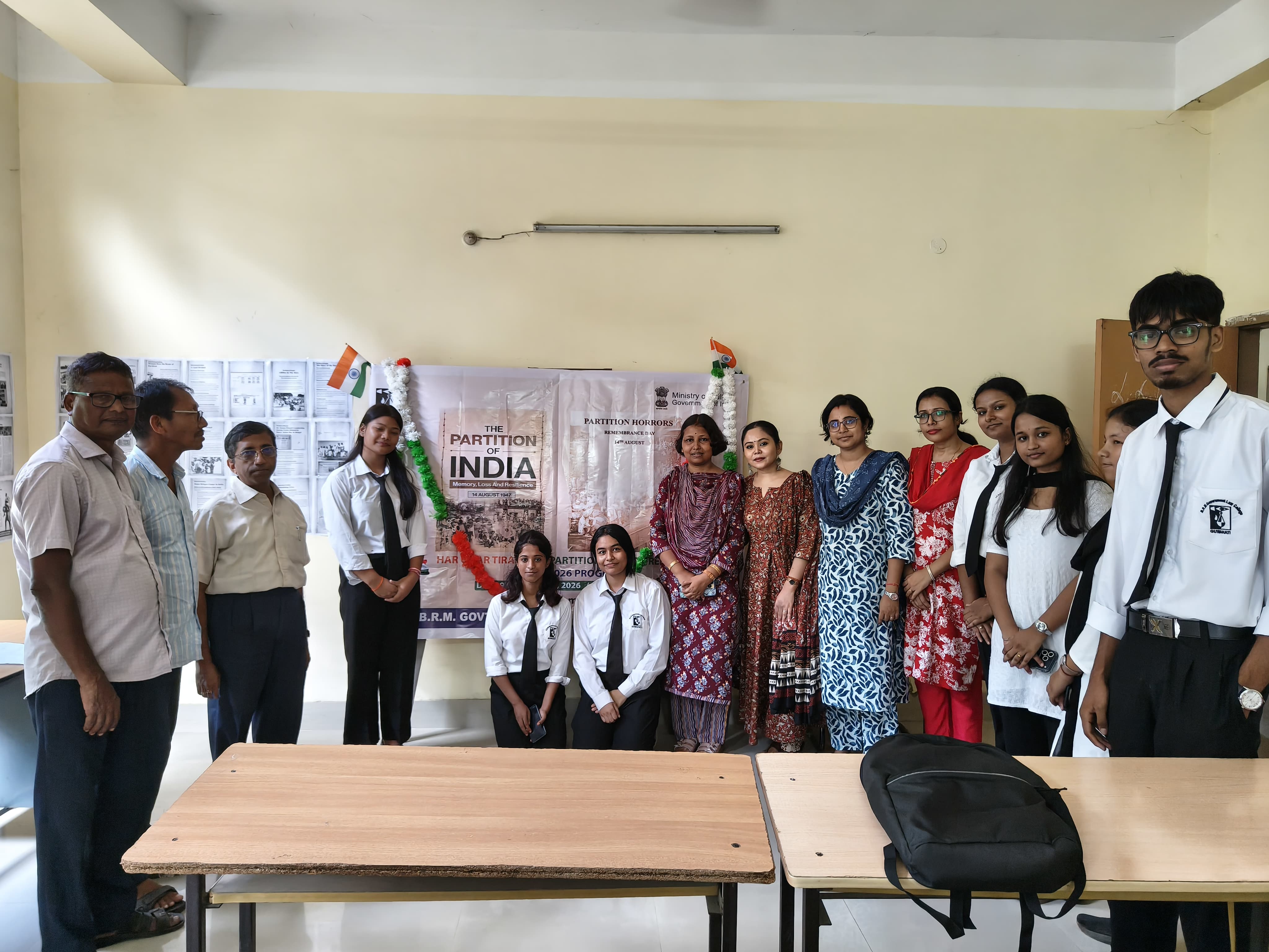 BRM college
