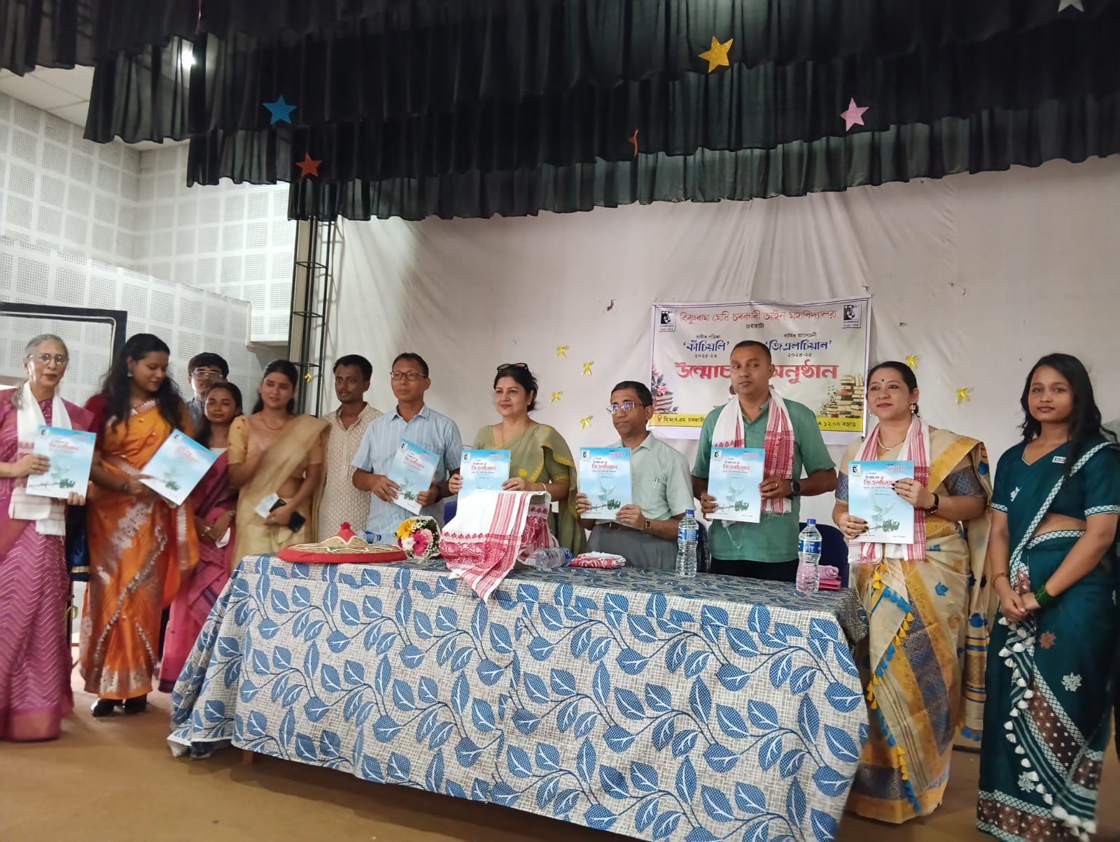 BRM college